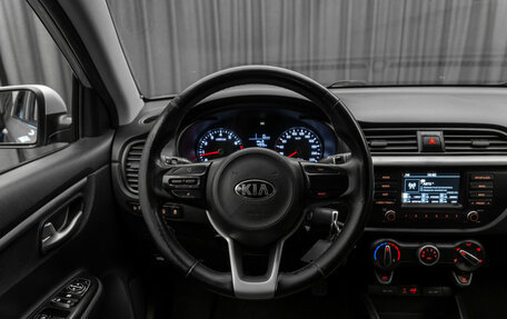 KIA Rio IV, 2017 год, 1 080 000 рублей, 12 фотография