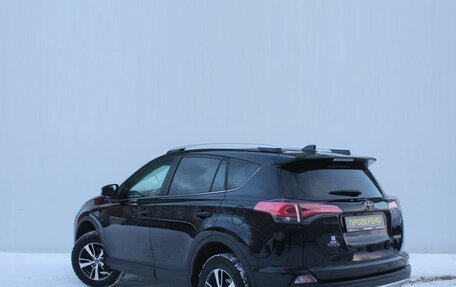 Toyota RAV4, 2019 год, 2 749 000 рублей, 4 фотография