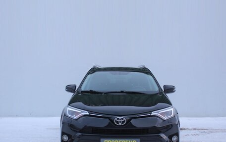 Toyota RAV4, 2019 год, 2 749 000 рублей, 2 фотография