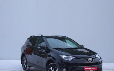 Toyota RAV4, 2019 год, 2 749 000 рублей, 3 фотография