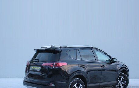 Toyota RAV4, 2019 год, 2 749 000 рублей, 6 фотография