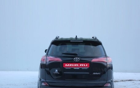 Toyota RAV4, 2019 год, 2 749 000 рублей, 5 фотография