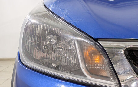 KIA Rio IV, 2019 год, 825 000 рублей, 10 фотография