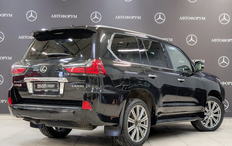 Lexus LX III, 2016 год, 7 500 000 рублей, 5 фотография