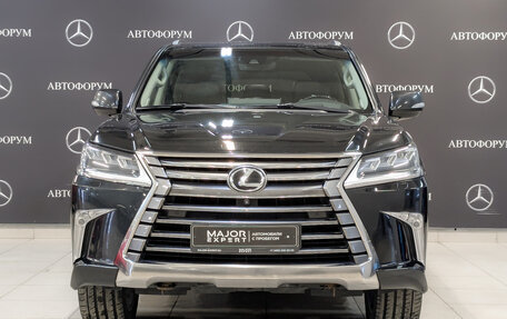 Lexus LX III, 2016 год, 7 500 000 рублей, 2 фотография