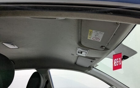 KIA Rio IV, 2019 год, 825 000 рублей, 22 фотография