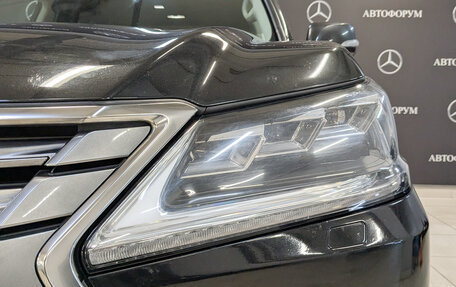 Lexus LX III, 2016 год, 7 500 000 рублей, 11 фотография