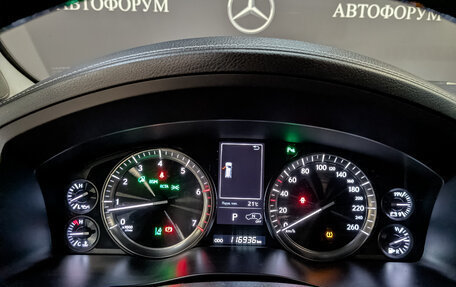 Lexus LX III, 2016 год, 7 500 000 рублей, 16 фотография