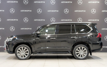 Lexus LX III, 2016 год, 7 500 000 рублей, 8 фотография