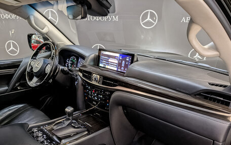 Lexus LX III, 2016 год, 7 500 000 рублей, 13 фотография