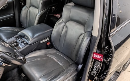 Lexus LX III, 2016 год, 7 500 000 рублей, 20 фотография