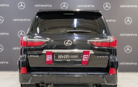 Lexus LX III, 2016 год, 7 500 000 рублей, 6 фотография