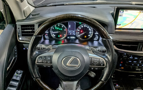 Lexus LX III, 2016 год, 7 500 000 рублей, 22 фотография