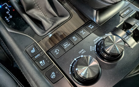 Lexus LX III, 2016 год, 7 500 000 рублей, 26 фотография