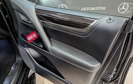 Lexus LX III, 2016 год, 7 500 000 рублей, 25 фотография