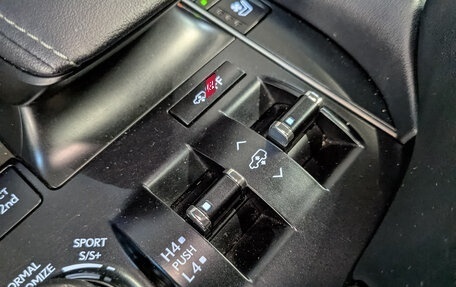 Lexus LX III, 2016 год, 7 500 000 рублей, 27 фотография