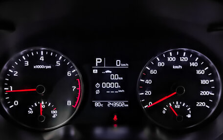 KIA Rio IV, 2019 год, 825 000 рублей, 15 фотография