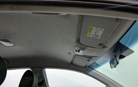 KIA Rio IV, 2019 год, 825 000 рублей, 22 фотография