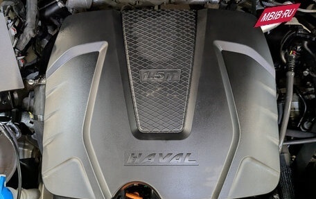 Haval Jolion, 2022 год, 1 690 000 рублей, 9 фотография