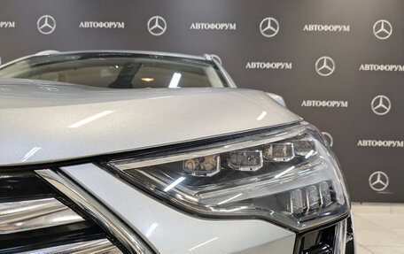 Haval Jolion, 2022 год, 1 690 000 рублей, 11 фотография