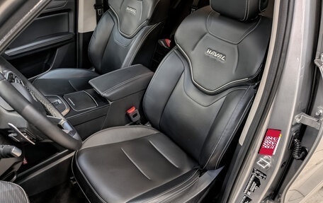 Haval Jolion, 2022 год, 1 690 000 рублей, 20 фотография