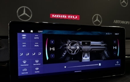 Haval Jolion, 2022 год, 1 690 000 рублей, 25 фотография