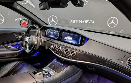 Mercedes-Benz S-Класс, 2020 год, 7 155 000 рублей, 13 фотография