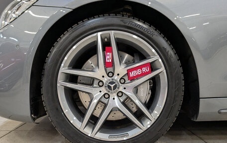 Mercedes-Benz S-Класс, 2020 год, 7 155 000 рублей, 12 фотография