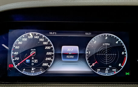 Mercedes-Benz S-Класс, 2020 год, 7 155 000 рублей, 16 фотография