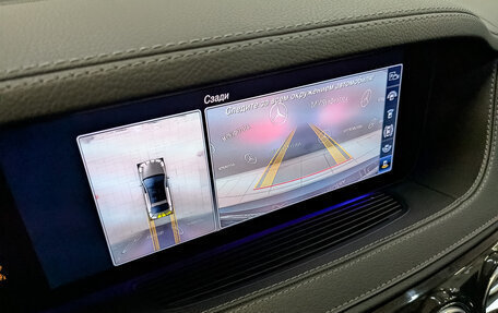 Mercedes-Benz S-Класс, 2020 год, 7 155 000 рублей, 28 фотография