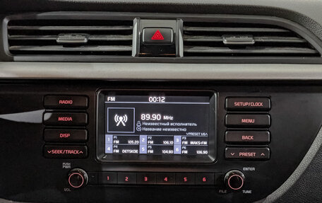 KIA Rio IV, 2019 год, 825 000 рублей, 15 фотография