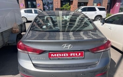 Hyundai Elantra VI рестайлинг, 2016 год, 990 000 рублей, 1 фотография