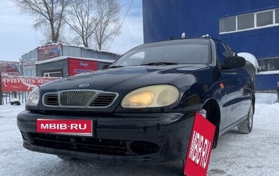 ЗАЗ Chance, 2011 год, 145 000 рублей, 1 фотография