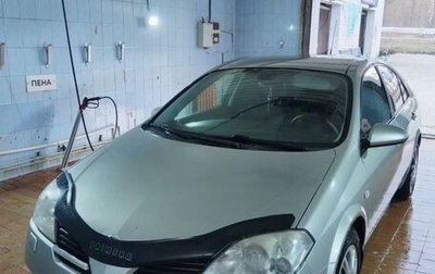 Nissan Primera III, 2005 год, 370 000 рублей, 1 фотография