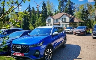 Chery Tiggo 7 Pro, 2021 год, 1 500 000 рублей, 1 фотография