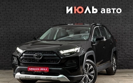 Toyota RAV4, 2025 год, 4 225 000 рублей, 1 фотография