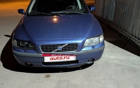 Volvo S60 III, 2003 год, 450 000 рублей, 2 фотография