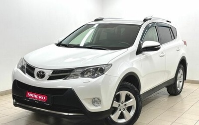 Toyota RAV4, 2013 год, 1 900 000 рублей, 1 фотография