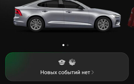 Volvo S60 III, 2003 год, 450 000 рублей, 10 фотография