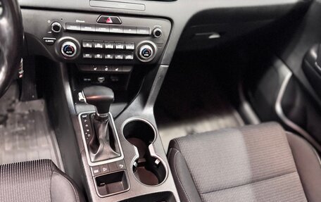 KIA Sportage IV рестайлинг, 2021 год, 2 445 000 рублей, 12 фотография