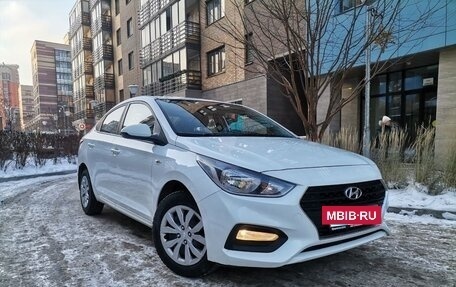Hyundai Solaris II рестайлинг, 2017 год, 999 999 рублей, 6 фотография