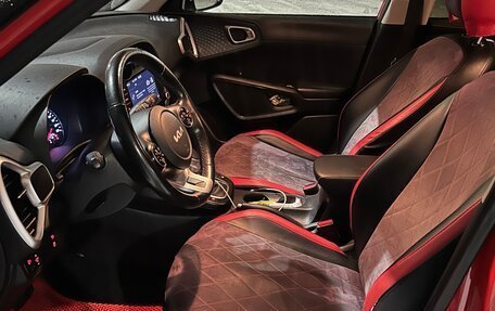 KIA Soul III, 2021 год, 1 750 000 рублей, 8 фотография