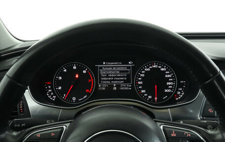 Audi A6, 2012 год, 1 660 000 рублей, 11 фотография