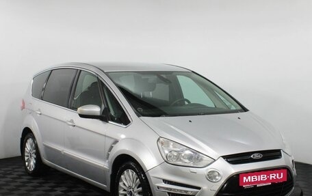 Ford S-MAX I, 2010 год, 870 000 рублей, 3 фотография
