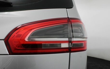 Ford S-MAX I, 2010 год, 870 000 рублей, 12 фотография