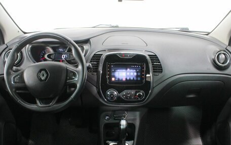 Renault Kaptur I рестайлинг, 2017 год, 1 674 000 рублей, 9 фотография