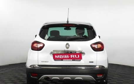 Renault Kaptur I рестайлинг, 2017 год, 1 674 000 рублей, 4 фотография
