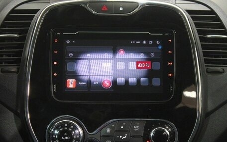 Renault Kaptur I рестайлинг, 2017 год, 1 674 000 рублей, 10 фотография