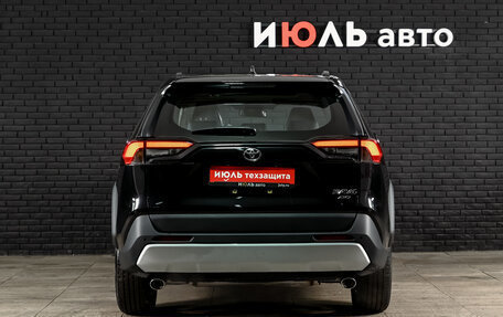 Toyota RAV4, 2025 год, 4 225 000 рублей, 5 фотография