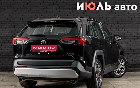 Toyota RAV4, 2025 год, 4 225 000 рублей, 4 фотография